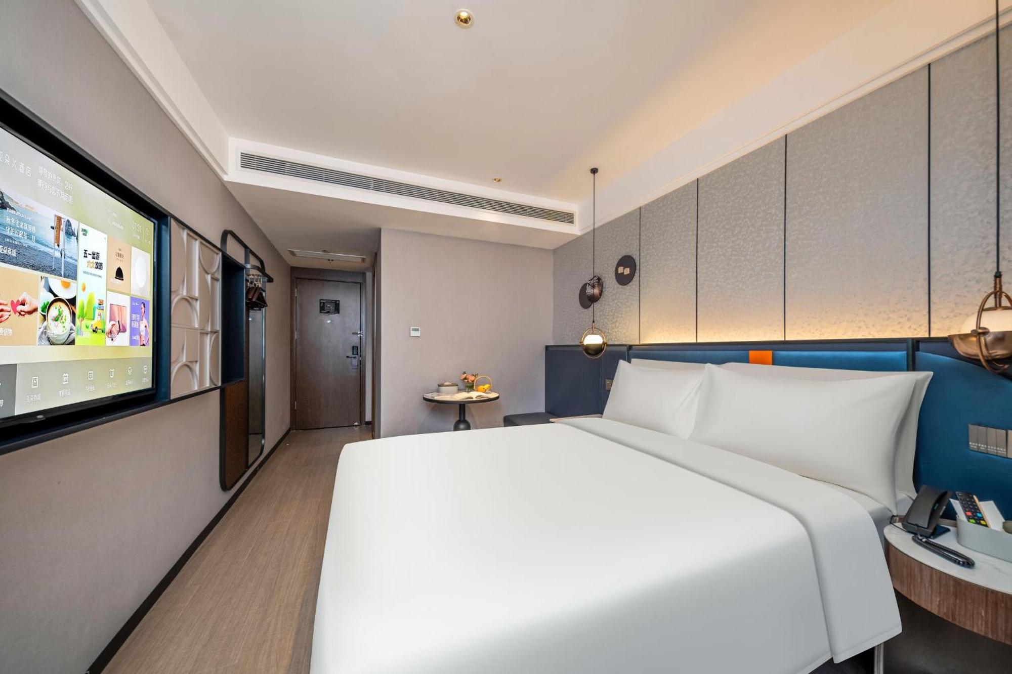 Atour X Hotel Shanghai Bund East Nanjing Road Pedestrian Street Экстерьер фото